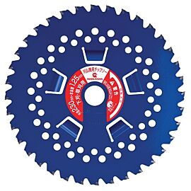 Ріжучий диск побідитовий 40Т до бензотримера з функцією викиду трави 255 х 25.4 х 40Р MARUYAMA