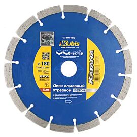 Диск алмазный сегментный (180×2.4×22.2) Kubis KATANA BETON 07-04-1180