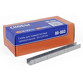 Скоби до пневмопістолета 10*128(09*07 мм) 500шт MIOL 80-803