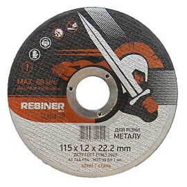Круг відрізний REBINER по металу 115 × 1.2 × 22.2 мм