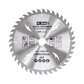 Режущий диск к бензотримеру 3Т [3 лезвия Ø 230 мм] MARUYAMA BC2300, MX21H