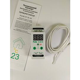Терморегулятор DIN 3000 Вт PULSE AUTOMATICS DR-35-16