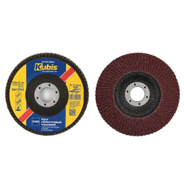Круг шліфувальний пелюстковий (125*22 мм, Р120) конусний Kubis T29 07-00-2912