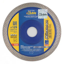 Диск алмазний відрізний (230*25.4/22.2 мм, 1.4/1.8*10 мм) супертонкий Kubis Katana KERAMIK PLUS 07-04-4230