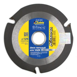 Пильный диск по дереву (125×22.2 (2.0) мм) Kubis UNIVERSAL 07-05-1203 для болгарки