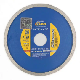 Диск алмазный отрезной (125×2.0×22.2 мм) Kubis Katana Keramik 07-04-0125