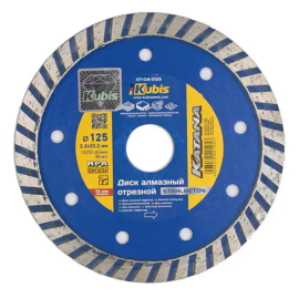Диск алмазний сегментний (125×2.2×22.2 мм) Kubis KATANA TURBO STAHLBETON 07-04-2125