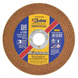 Диск відрізний (180*2.0*22.2 мм) по металу і нержавіючій сталі Kubis KATANA DISPLAY BOX 07-00-8184