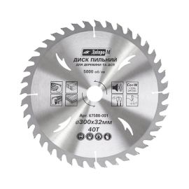 Режущий диск к бензотримеру 3Т [3 лезвия Ø 230 мм] MARUYAMA BC2300, MX21H