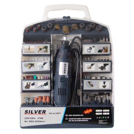 Гравер SILVER 10477