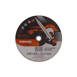 Круг шлифовальный Rebiner по металлу 230 × 6.0 × 22.2 мм (плоский)